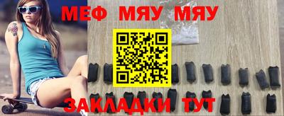 метадон Дубна
