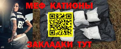 метадон Дубна