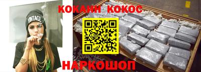 скорость mdpv Донецк