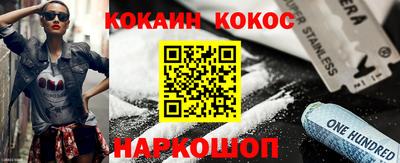 метадон Дубна