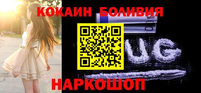 тгк Донской