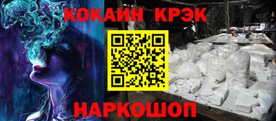 метадон Дубна