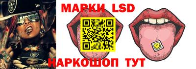 синтетический гашиш Свободный