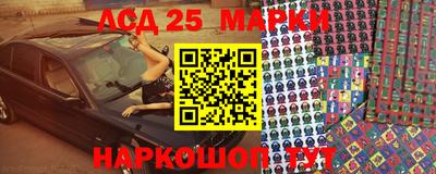 скорость mdpv Донецк