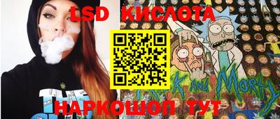 метадон Дубна