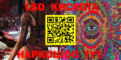 скорость mdpv Донецк