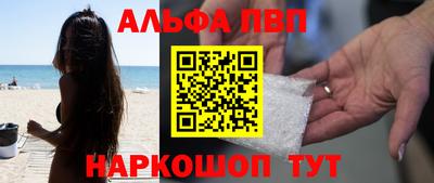 гидропоника Вязьма