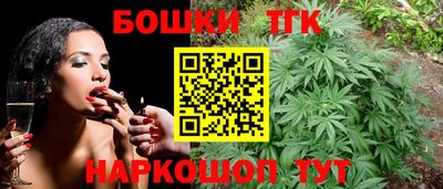 тгк Донской