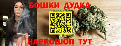 тгк Донской