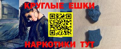 метадон Дубна