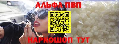 тгк Донской