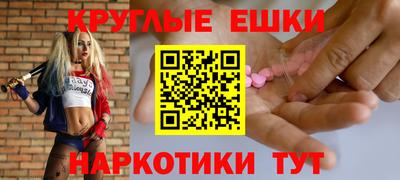 метадон Дубна