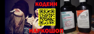 скорость mdpv Донецк