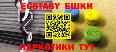 метадон Дубна