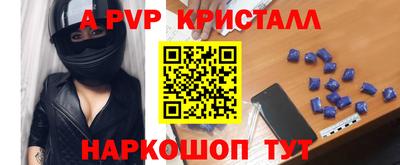 метадон Дубна
