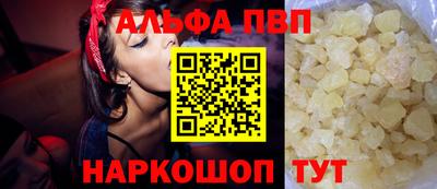 тгк Донской