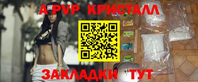 метадон Дубна