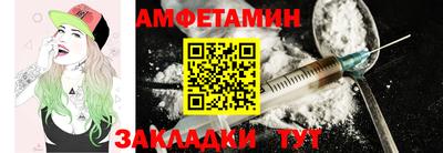 метадон Дубна