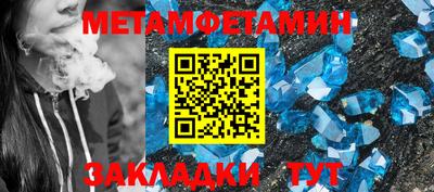 тгк Донской