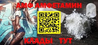 скорость mdpv Донецк