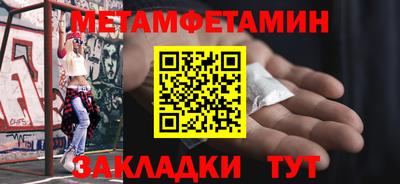 метадон Дубна