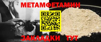 тгк Донской