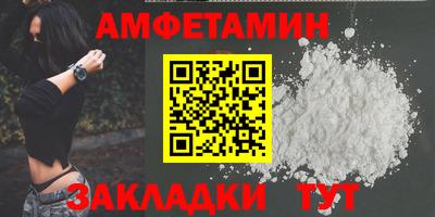 a pvp Вязники