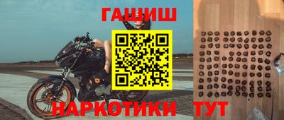 метадон Дубна