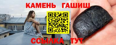 тгк Донской