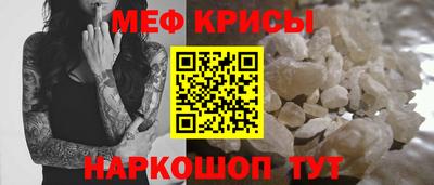 ALPHA PVP Северобайкальск