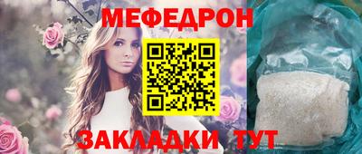 метадон Дубна