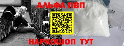 тгк Донской