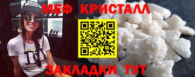 метадон Дубна