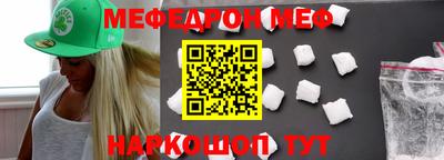 тгк Донской