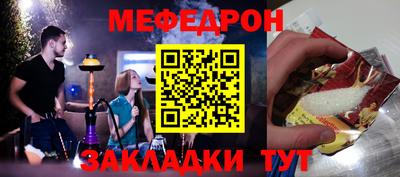метадон Дубна