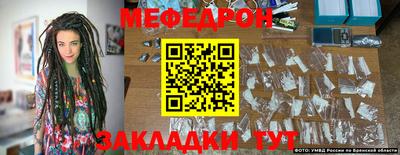 тгк Донской