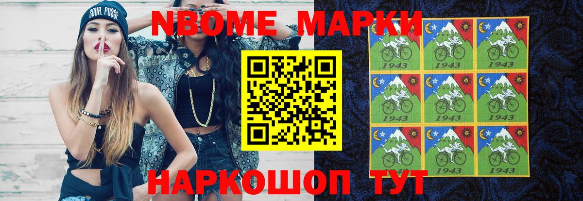 Ливны  LSD-25 экстази кислота  LSD-25 экстази кислота  Вход с VPN 